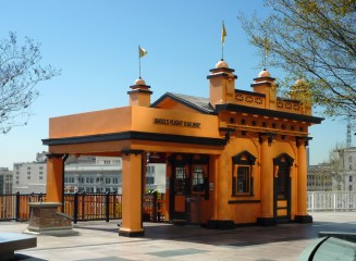 Angels Flight iv